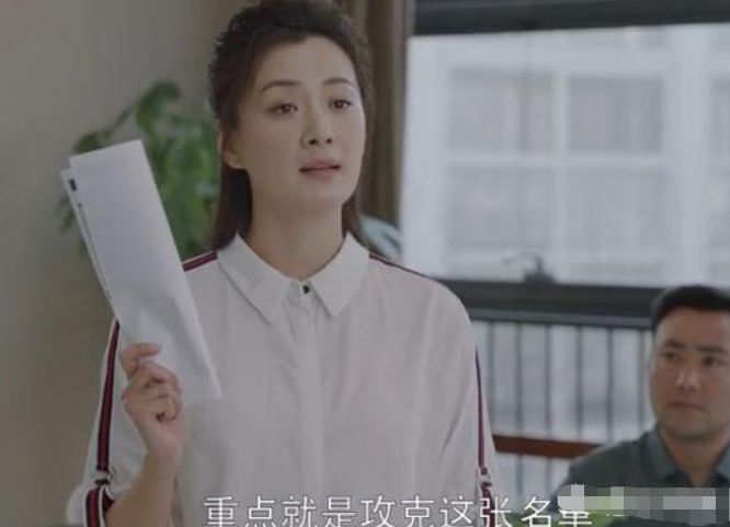 在《小欢喜》中,徐梵溪饰演的李老师总是让人觉得眼熟却记不起来这个