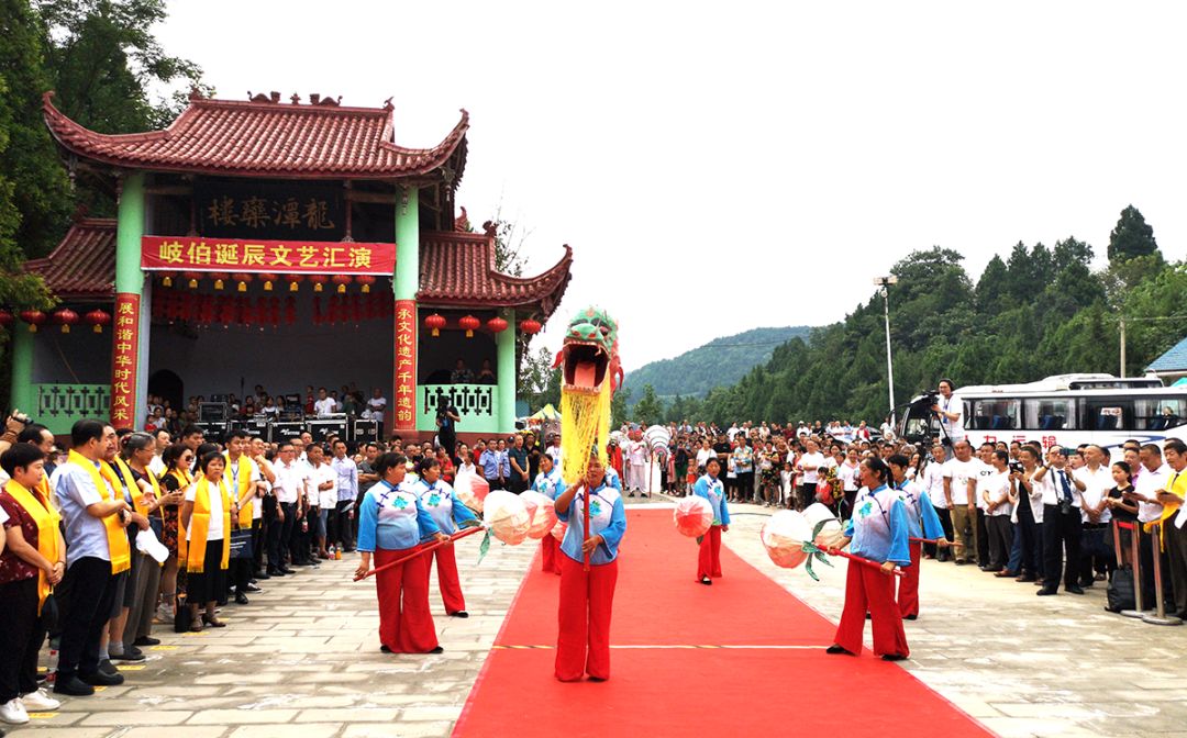 2019(己亥)年华夏中医始祖岐伯拜祭典礼在四川盐亭举行