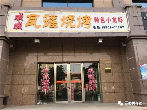 文章配图-2