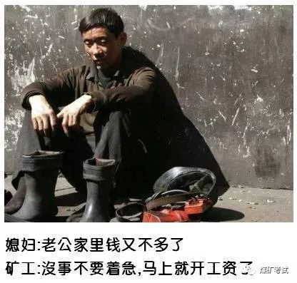 世界上三大谎言 f1f4d15e5029418f965738ed7d017d85.jpeg
