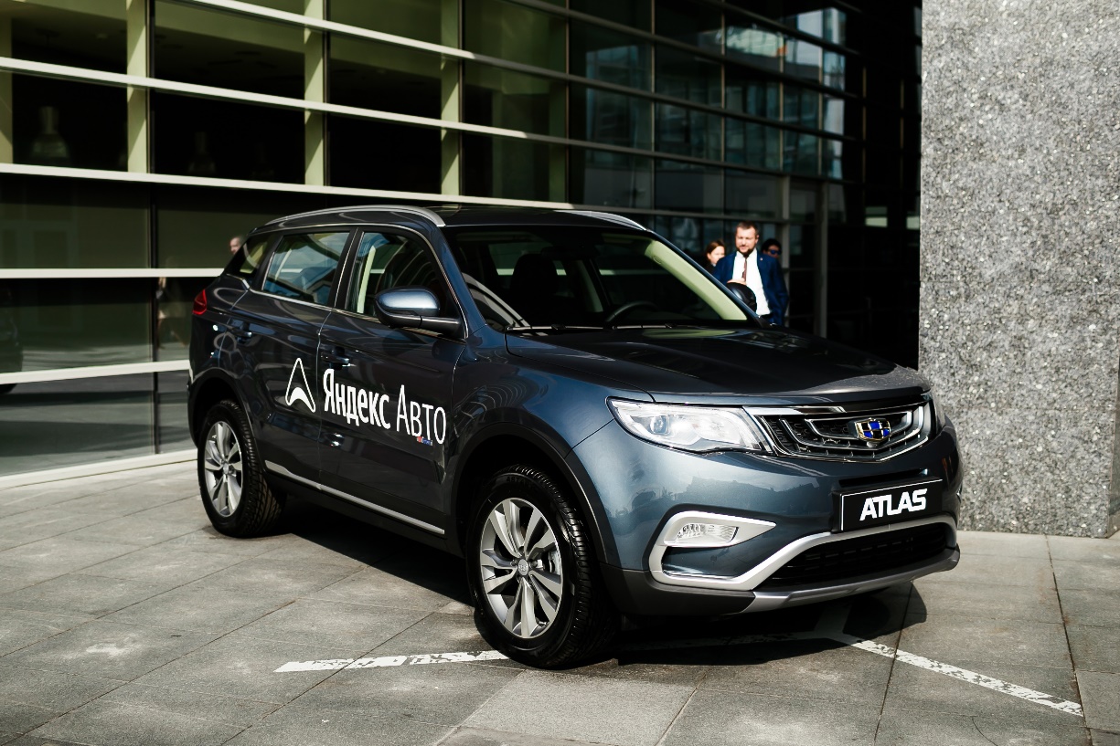 (geely atlas 已到店开始接受预定)自搭载宝腾版gkui的宝腾x70于2018