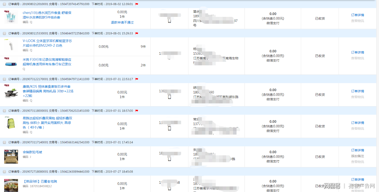 f292cfb6f4194c93b0fb1f59900a182b.png