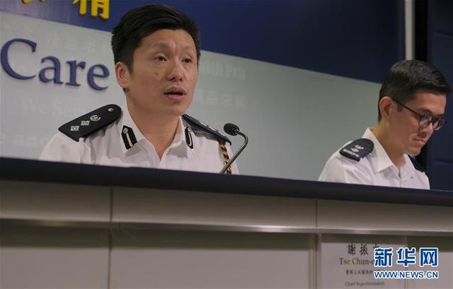 在香港警察总部,香港警务处东九龙总区冲锋队高级督察黄家伦接受媒体