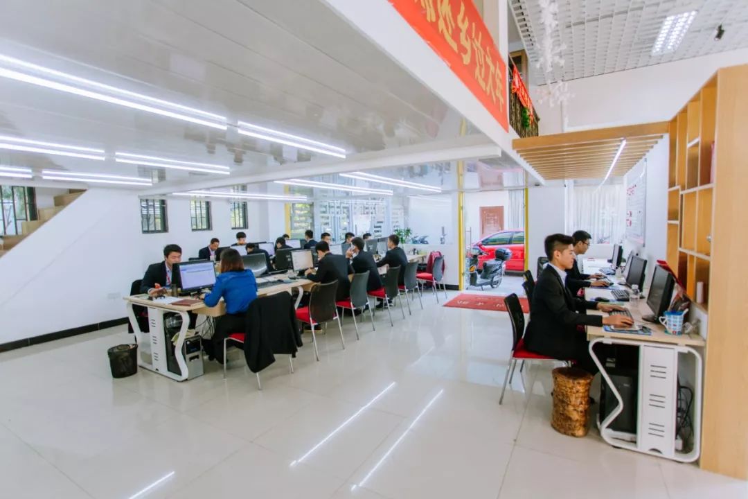 企业创新档案 | 国房网:花5000万买完教训,