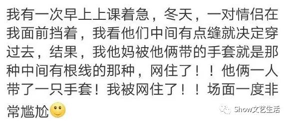 惨什么经什么成语_成语故事简笔画(2)