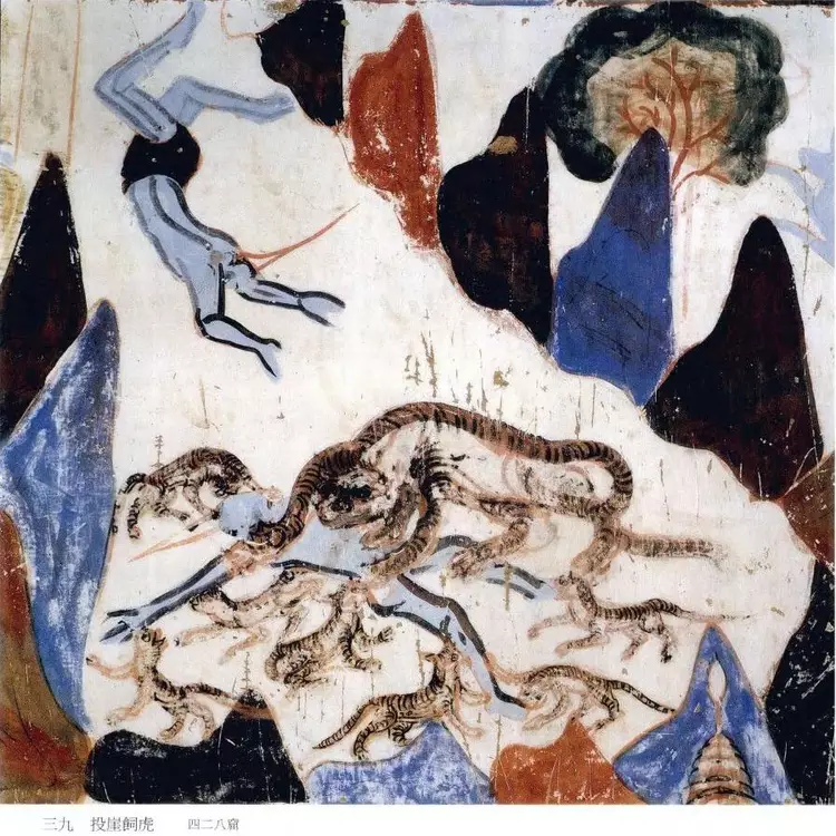 428-3