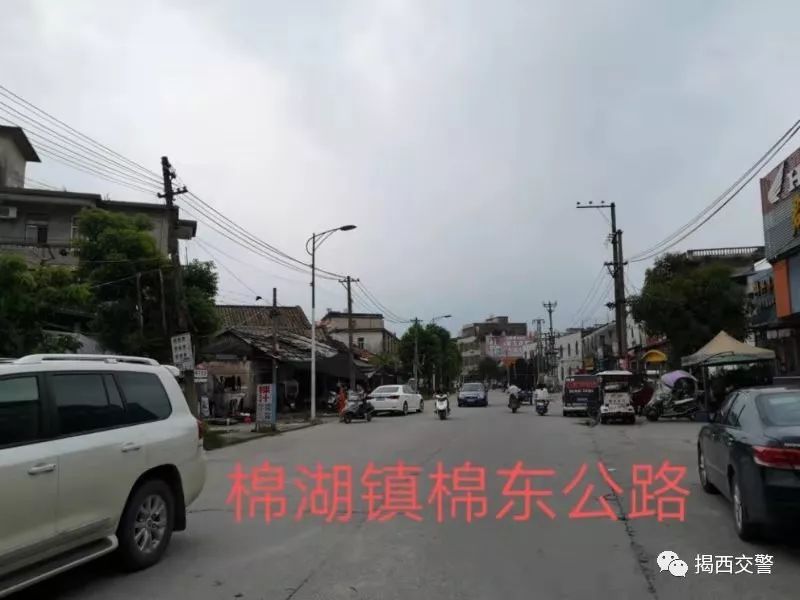 揭西县棉湖镇多路段实施排污管道敷设工程,预计年底完成,出行请注意