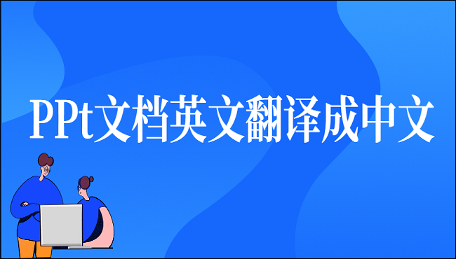 fe0a91ffe43d426ba082f639a854fb18.png