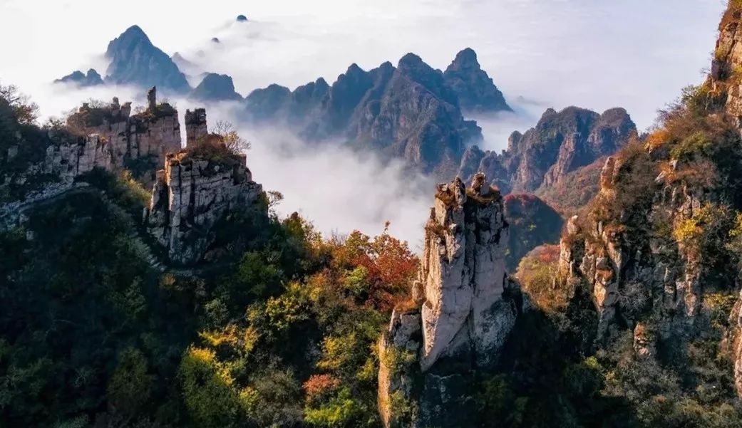 太行山