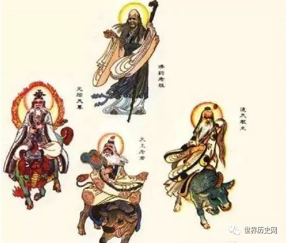 一,鸿钧老祖,收有三大弟子:太上老君,元始天尊,通天教主.