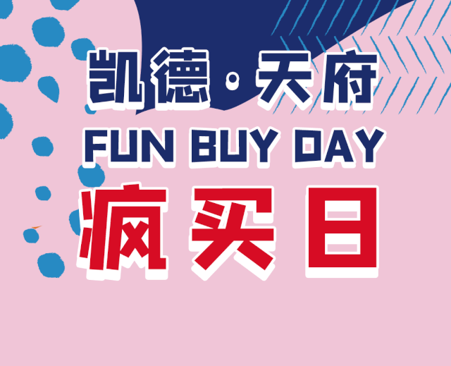 24疯买日!airpods直降559!周六来这里分分钟省出几双aj!