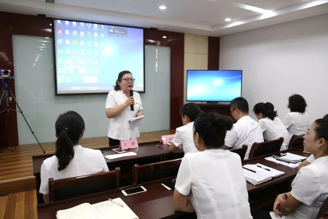 德百大楼优质服务案例分享会