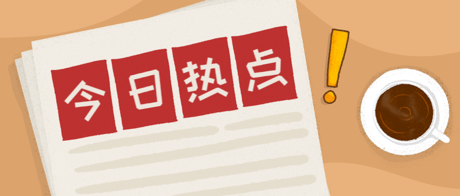 文章配图-1