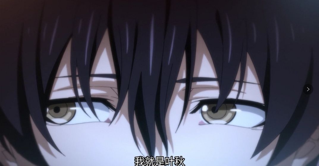 魔道祖师动漫片段视频 11746184a3224ef997da6d7ba95228cc.jpeg