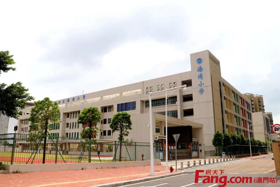 海湾小学