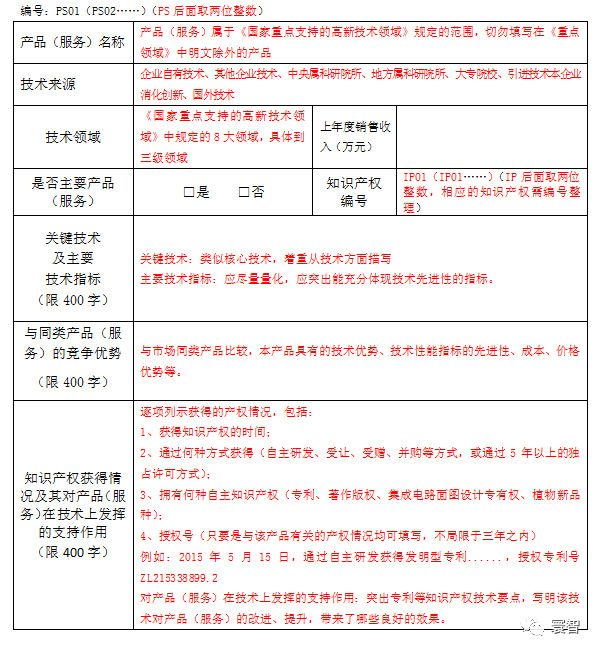 1720be3b99a342c4953c0cd480daac2f.png