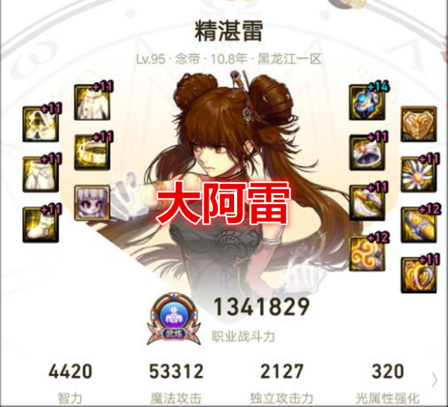 177a7b8e20f34b858476b9a3180f965a.png