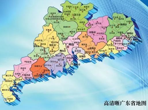 固始GDP2020_固始鹅块(3)