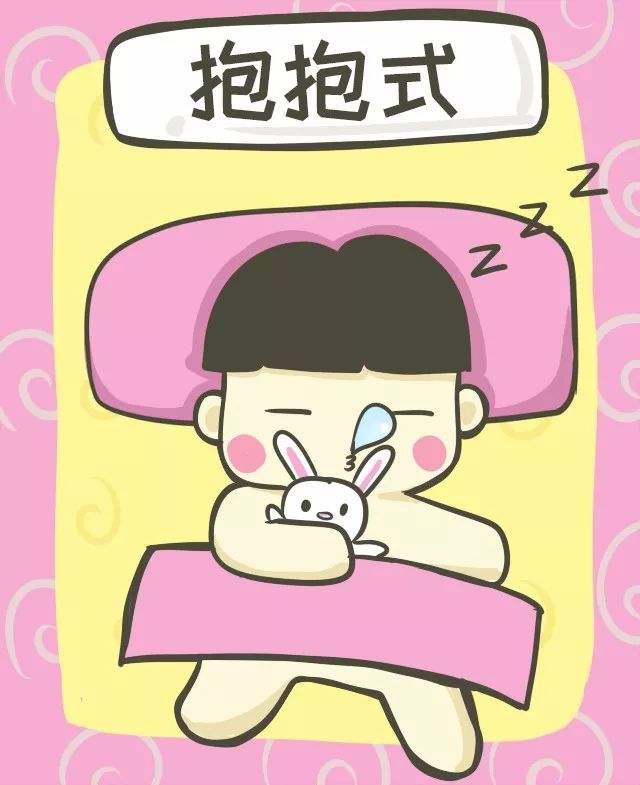 曝光一波床照各种睡觉姿势快看看你是哪一种