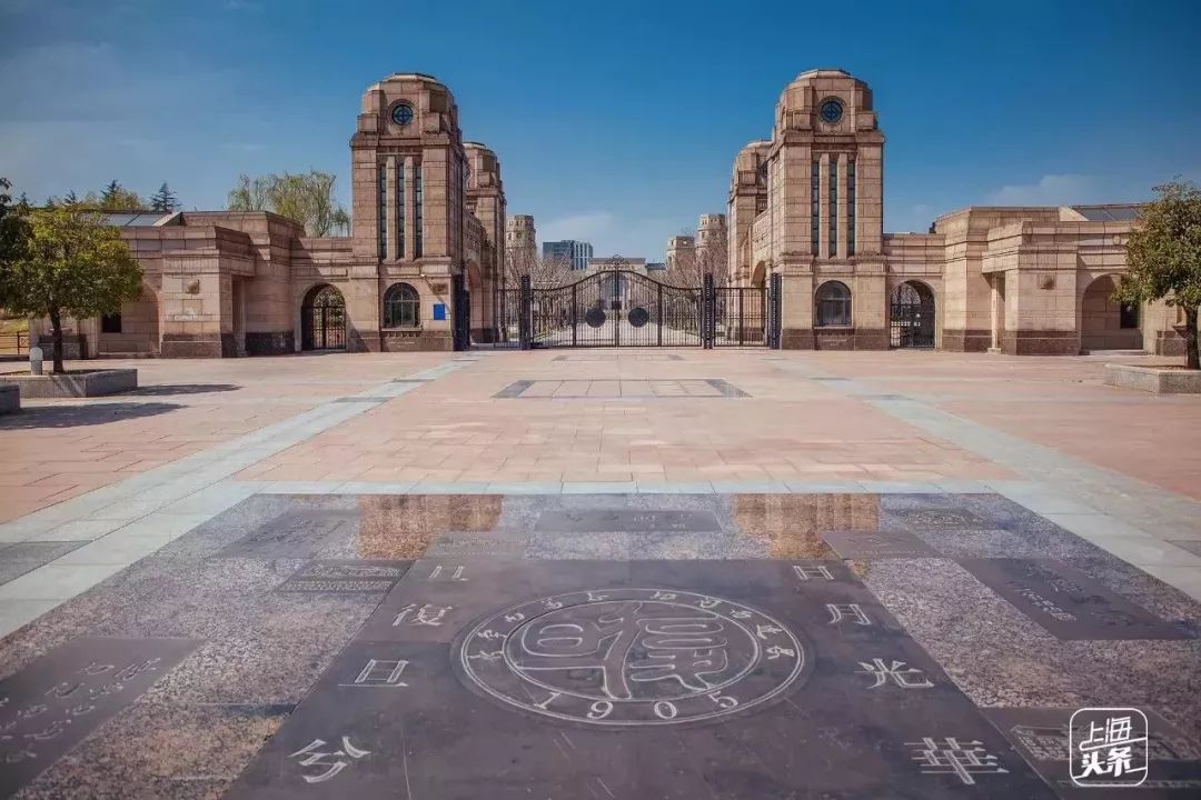 上海の大学图鉴._松江大学城