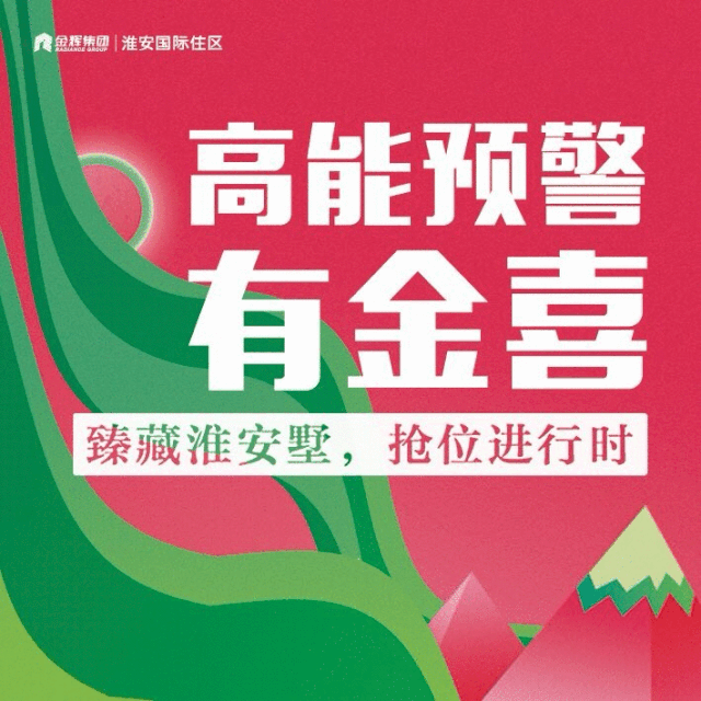 现实版买房内心戏你中了几条
