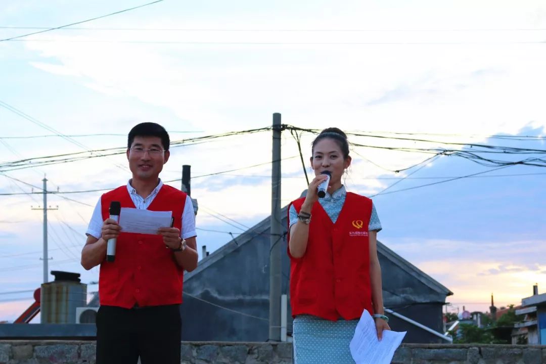 精彩堪比春晚!关爱老去村庄第三场,沙楼庄村文艺汇演华丽上演_演出