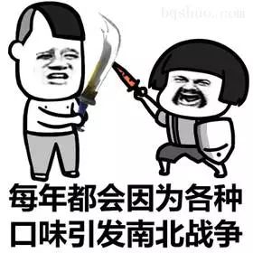 养生堂天然维生素e怎么样（养生堂天然维生素e的作用和功效）