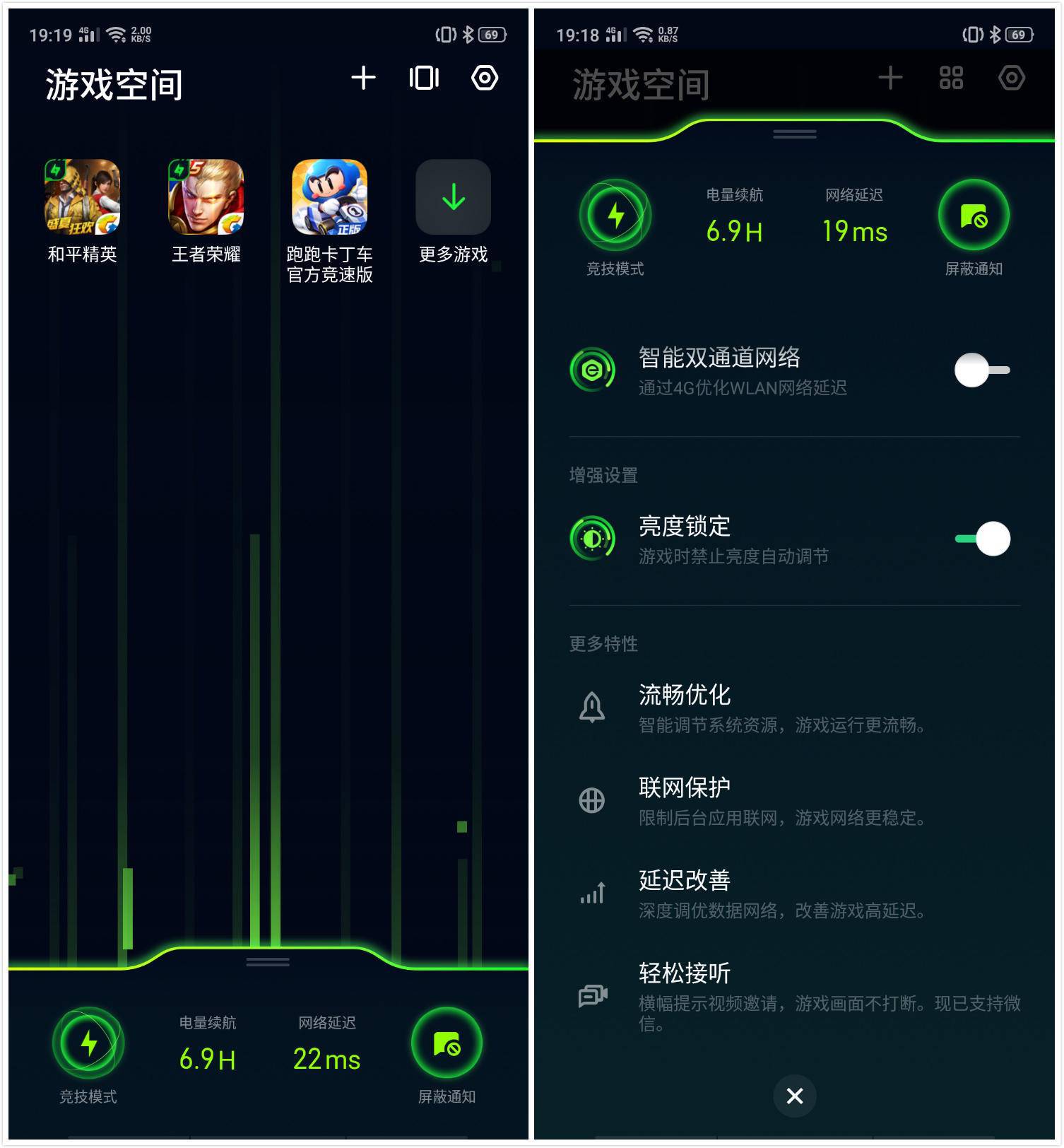 从不同音效材质了解游戏界面音效