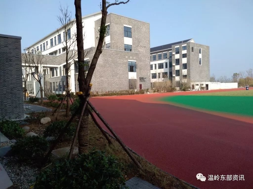 温岭东部新区太平小学紫荆校区最新进度