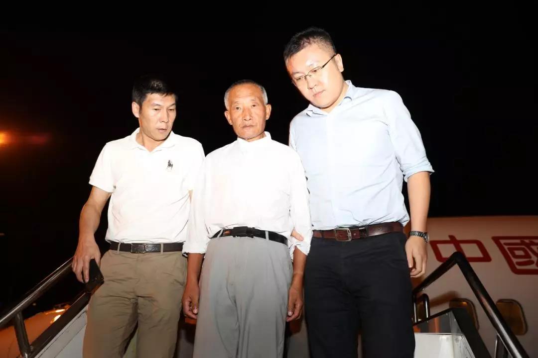 老总逃犯_抓捕逃犯(2)