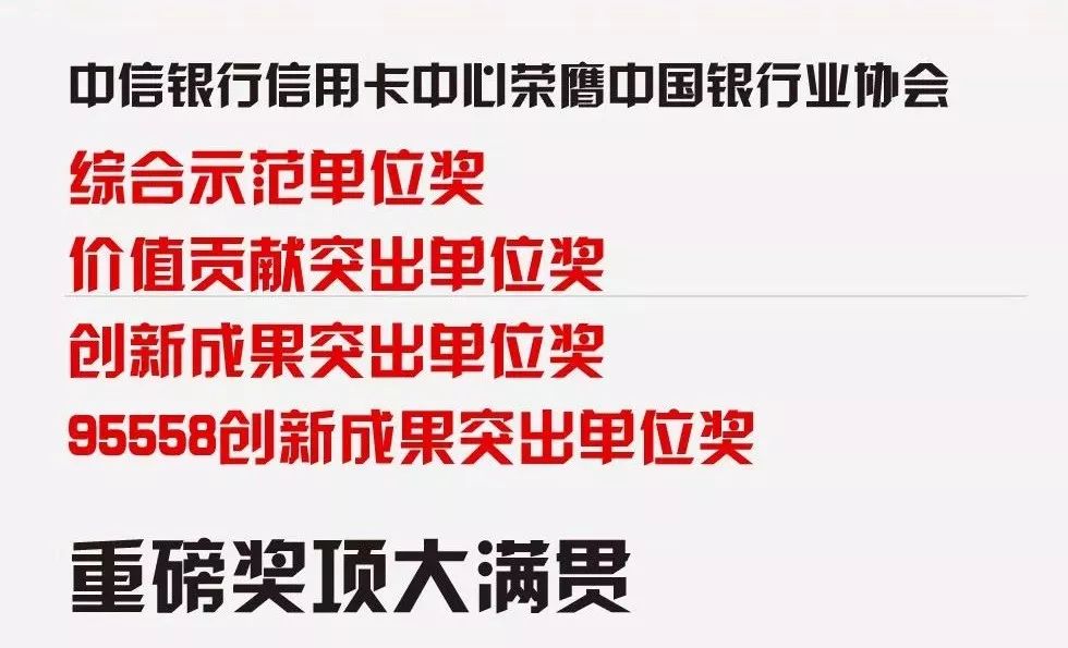 唐山银行招聘_唐山银行招聘考试报名时间 公告大纲 成绩查询 唐山华图教育网