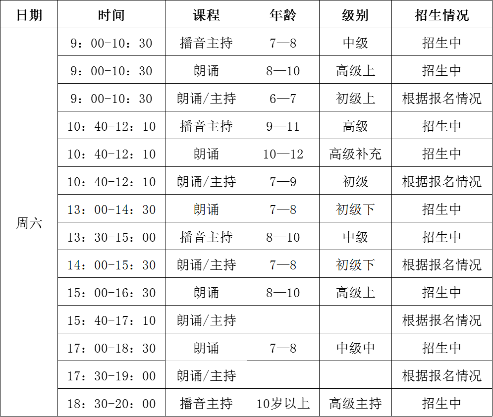 239ff7f980804e8994505b127d187176.png