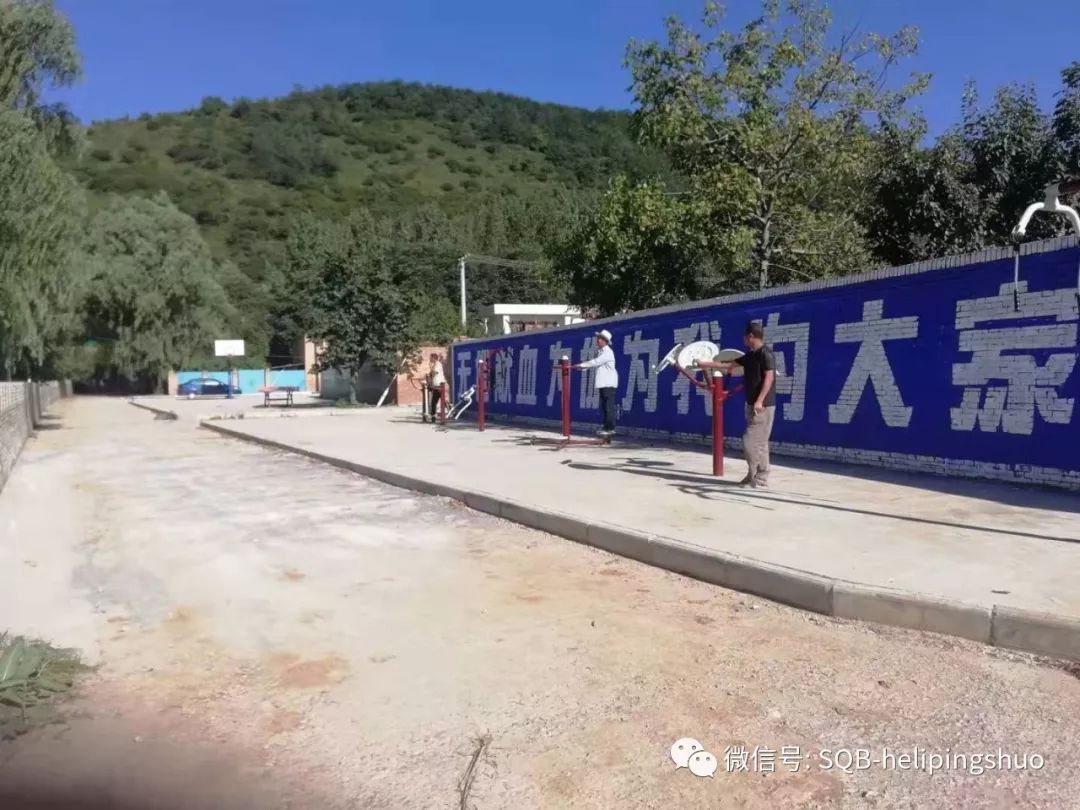 献县永合村,县永和村,县村乡_大山谷图库