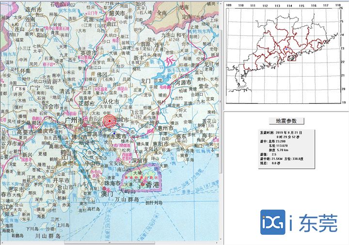 塘厦镇人口_粤港澳大湾区未来最具潜力城市 东莞居首(2)