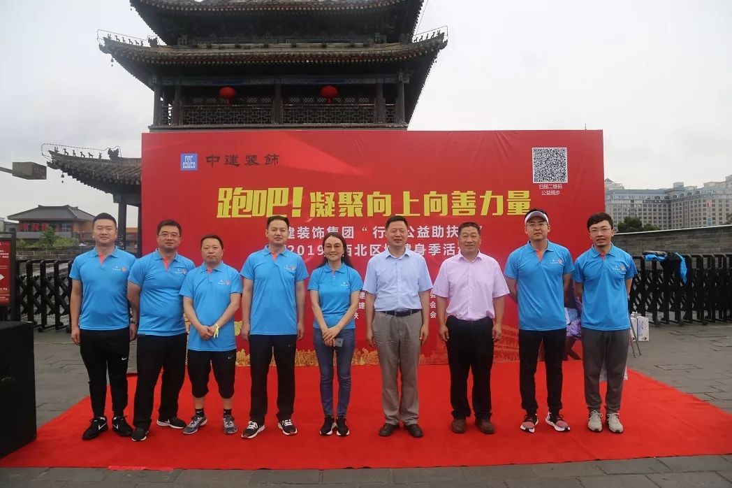 中国建筑装饰公排名_关于开展2019年度中国建筑装饰行业数据统计工作的