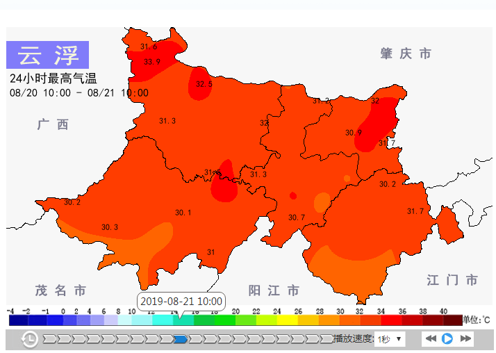 云浮市人口_广东省云浮市各地户籍人口