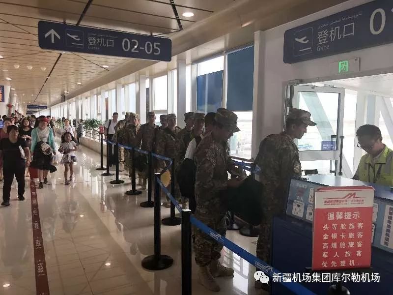 创新高库尔勒机场单日旅客吞吐量突破8000人次