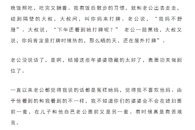 多情总比无情苦简谱_一个多情无情的人简谱(4)