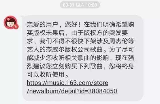 人均抖音外放_抖音图片