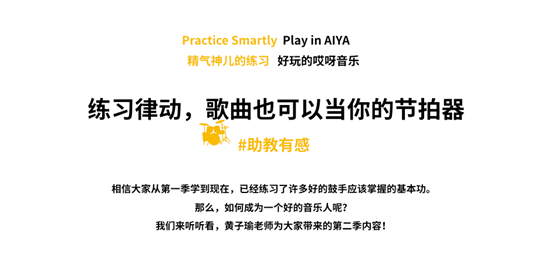 人口手足儿歌_儿歌简谱(3)
