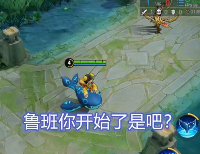 王者荣耀调皮小鲁班抢鱼偷马怪不得天天被针对