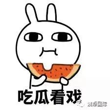 买卖人口坐牢_人口普查