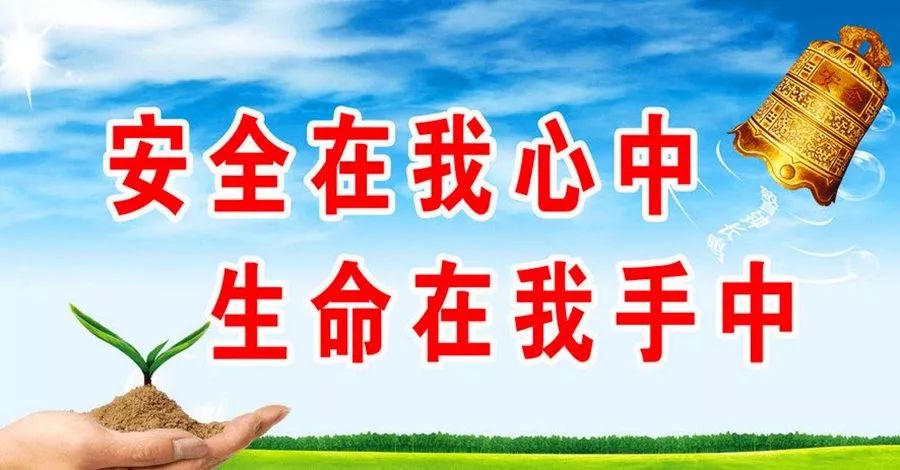 广宁招聘_肇庆市广宁县2019年事业单位招聘工作人员224名公告 2(2)