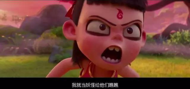 从哪吒谈教育:当孩子生而"叛逆",家长如何是好?