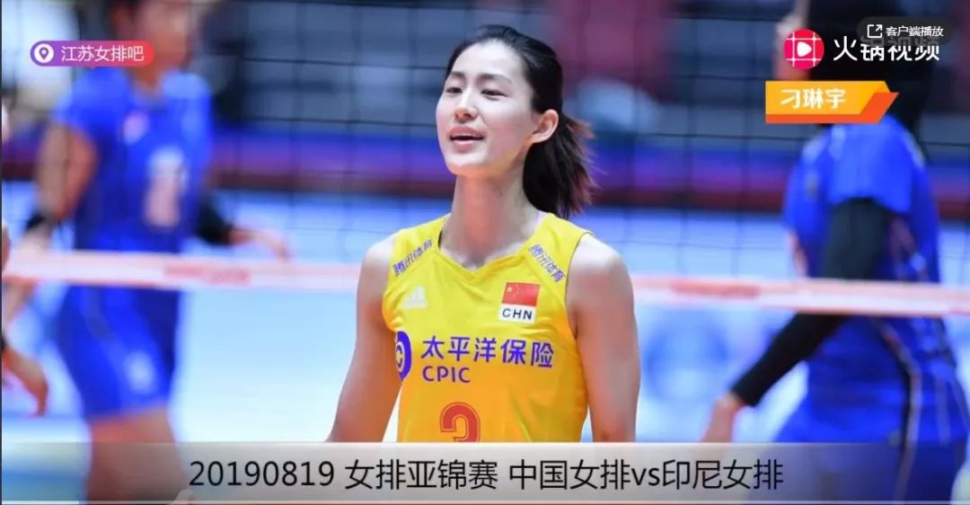 点击图片查看详情 2019体育明星 排行_体育明星人气排行榜 国内外最受欢迎的体育明星有哪