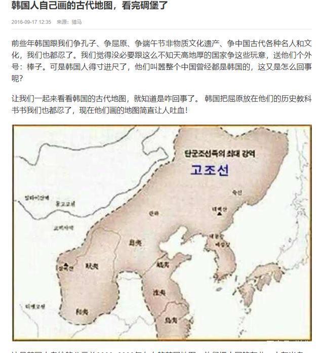 韩国大概人口_韩国人口(3)