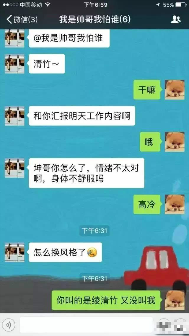文章配图