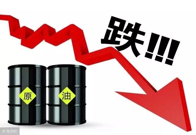 今晚,油价有望迎年内最大跌幅