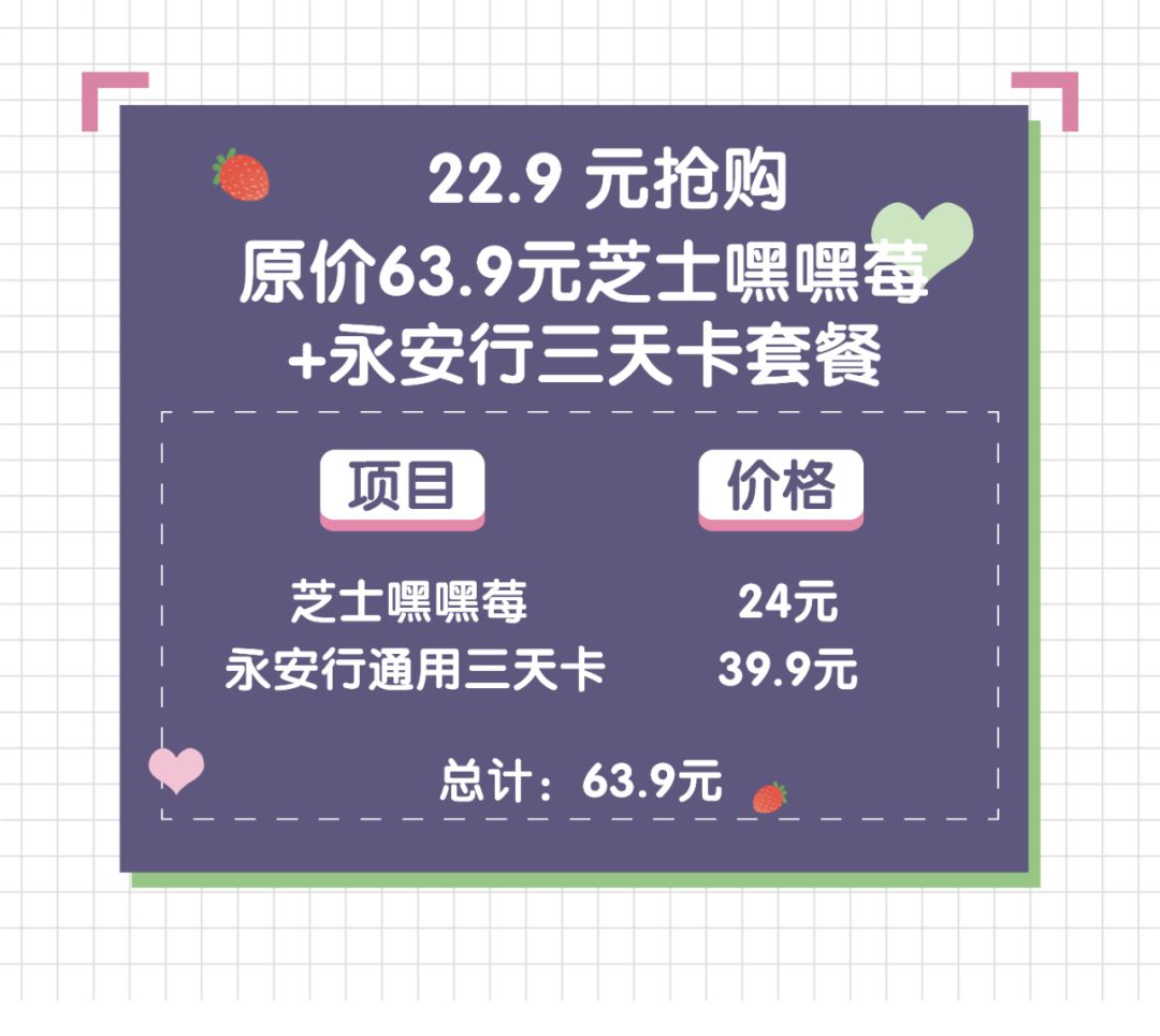 341d1b17ed264dfeb2b69fb4a12e4d8b.jpeg