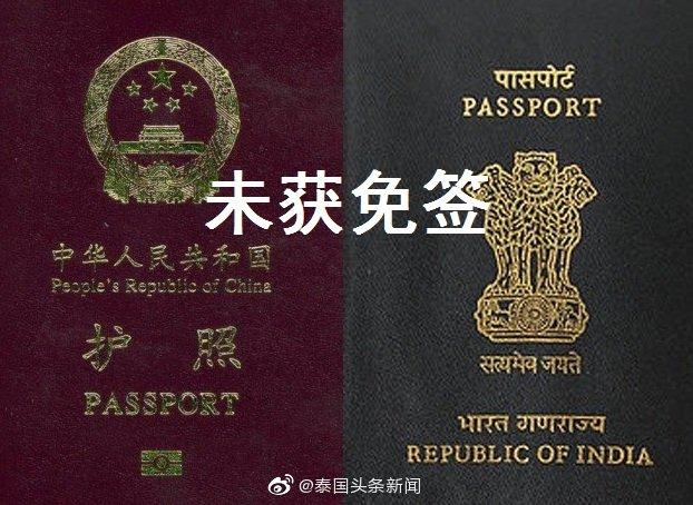 泰国旅游签证免签政策 34883260258f4a038b4d6b15c25407f6.jpeg